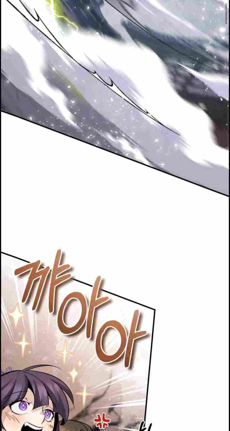 One hit teacher master baek Chapter 24 page 79 - 