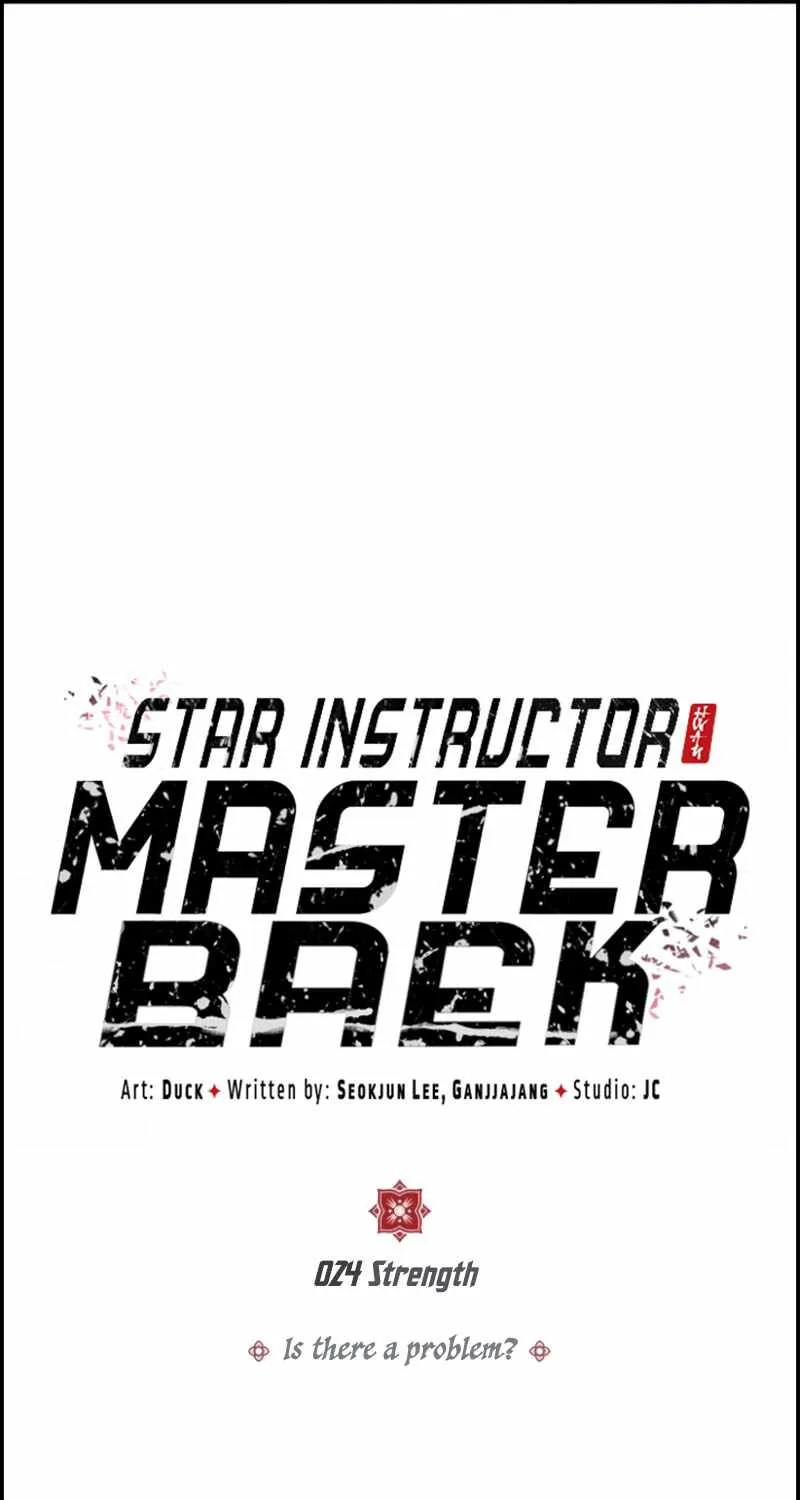One hit teacher master baek Chapter 24 page 9 - 
