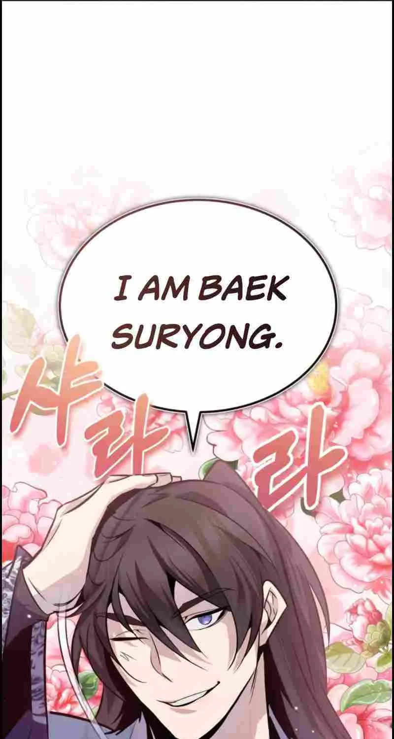One hit teacher master baek Chapter 24 page 83 - 