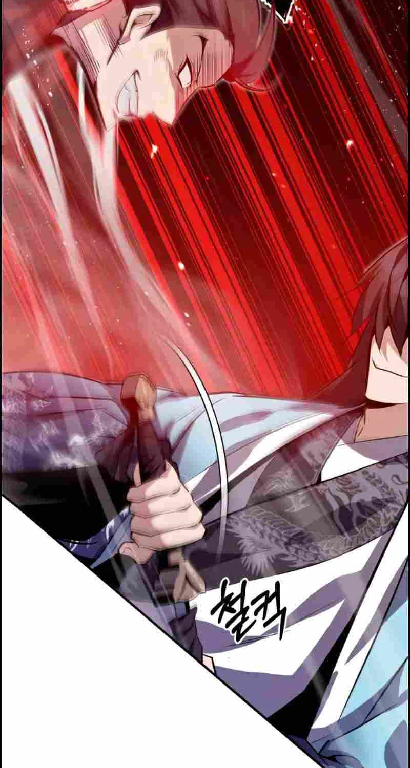 One hit teacher master baek Chapter 24 page 96 - 