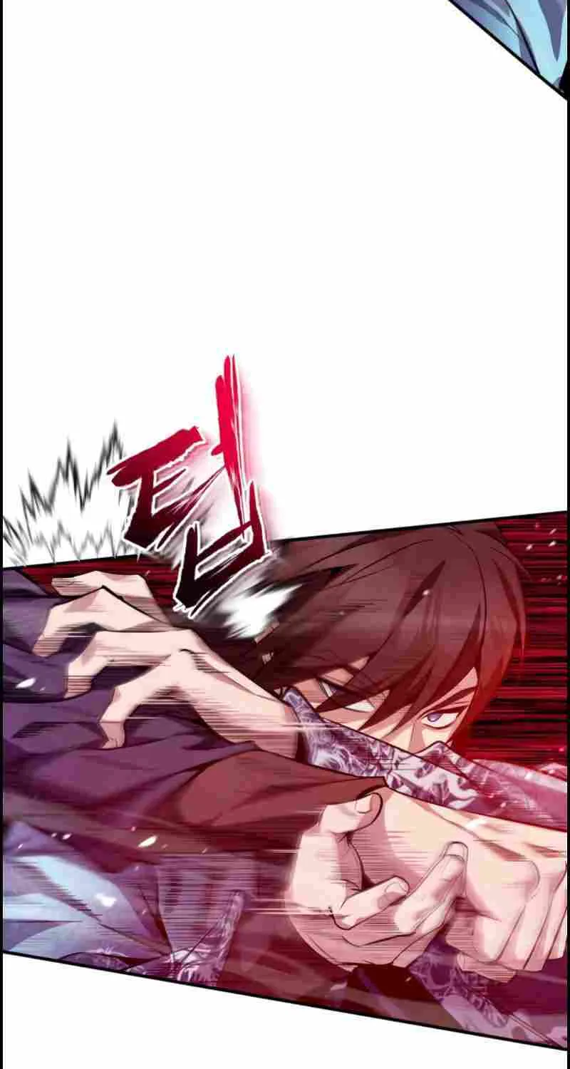 One hit teacher master baek Chapter 24 page 97 - 