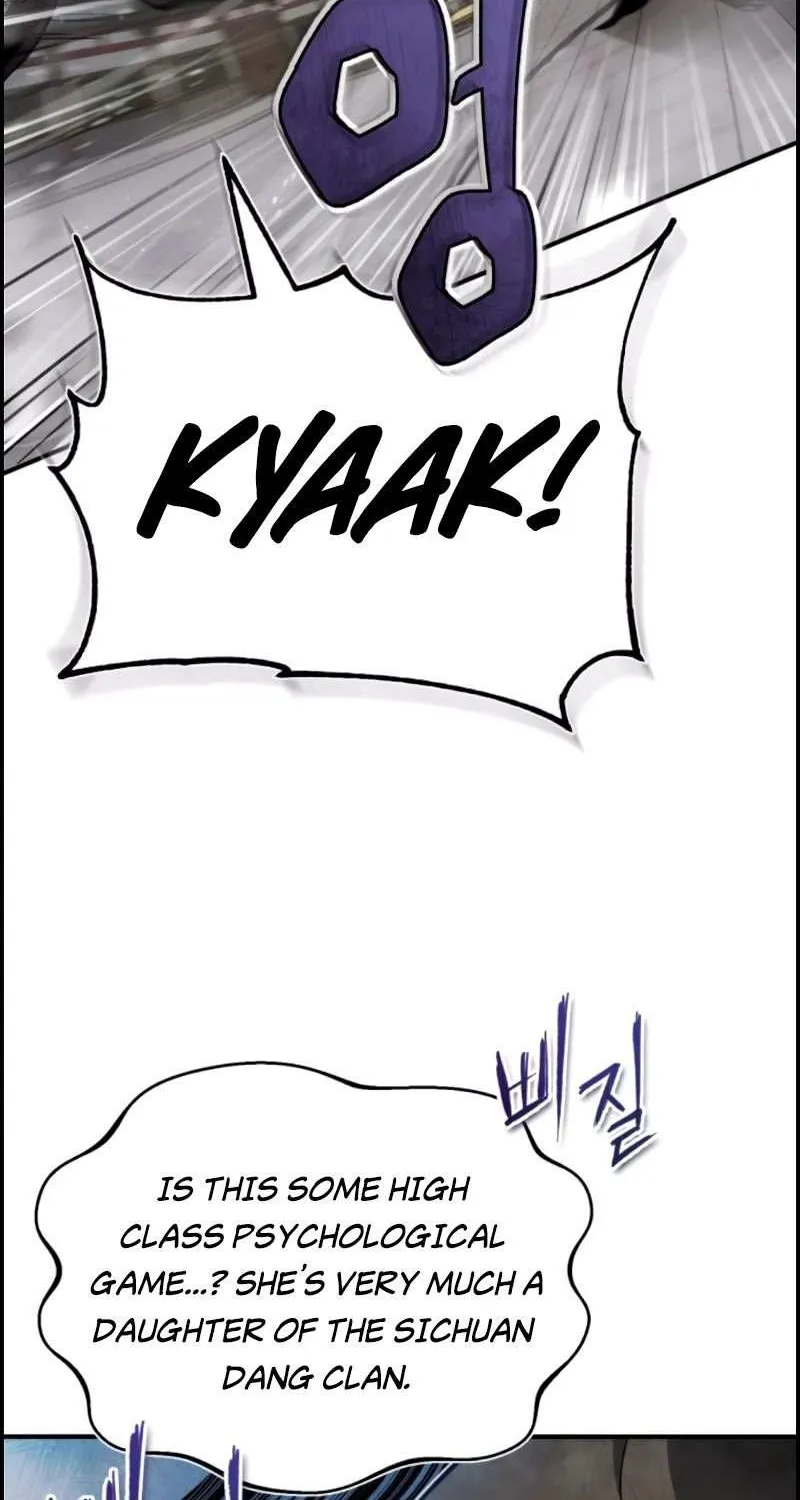 One hit teacher master baek Chapter 25 page 18 - 