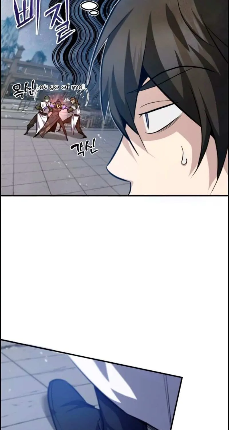 One hit teacher master baek Chapter 25 page 19 - 