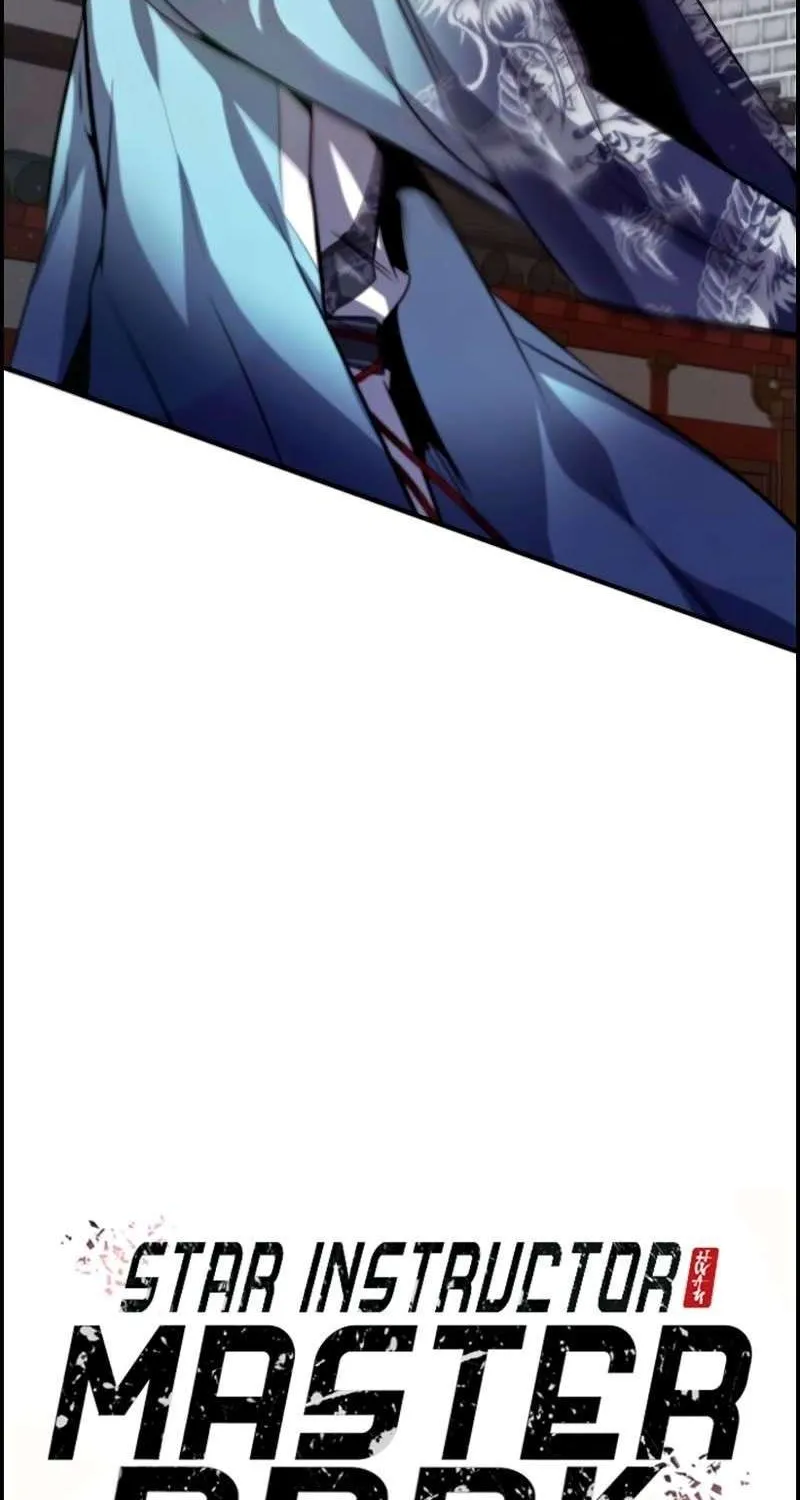 One hit teacher master baek Chapter 25 page 3 - 