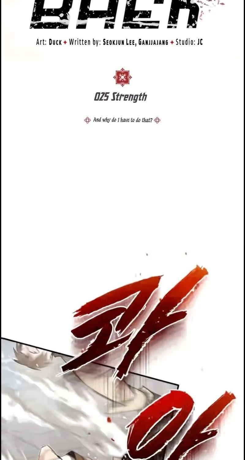 One hit teacher master baek Chapter 25 page 4 - 