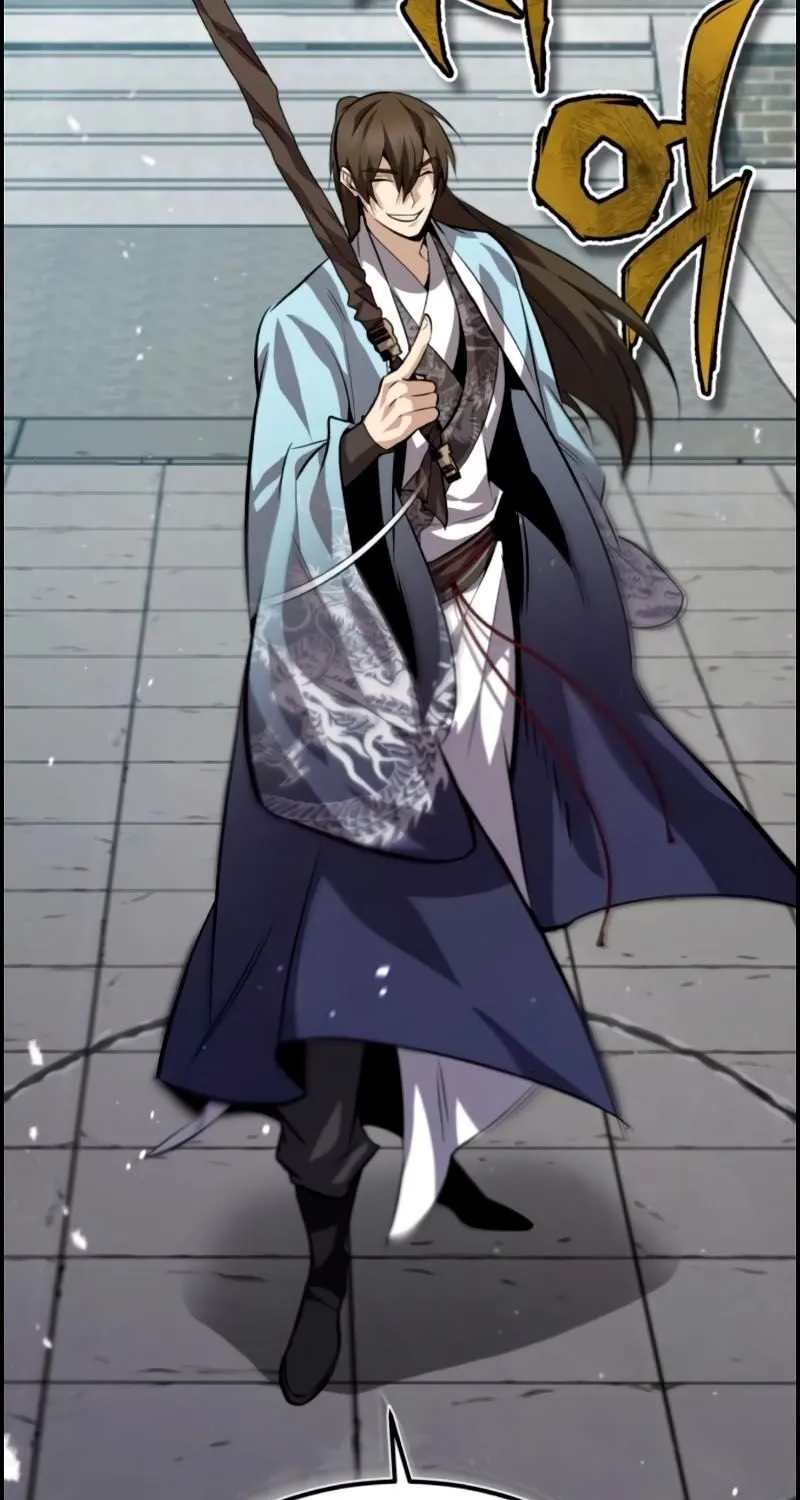 One hit teacher master baek Chapter 25 page 33 - 
