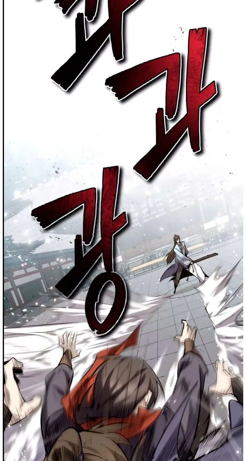 One hit teacher master baek Chapter 25 page 42 - 