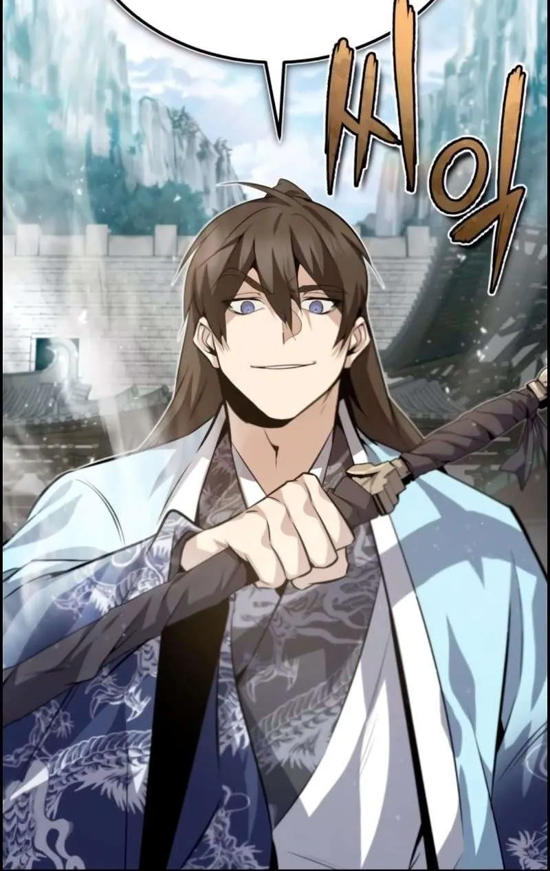 One hit teacher master baek Chapter 25 page 7 - 