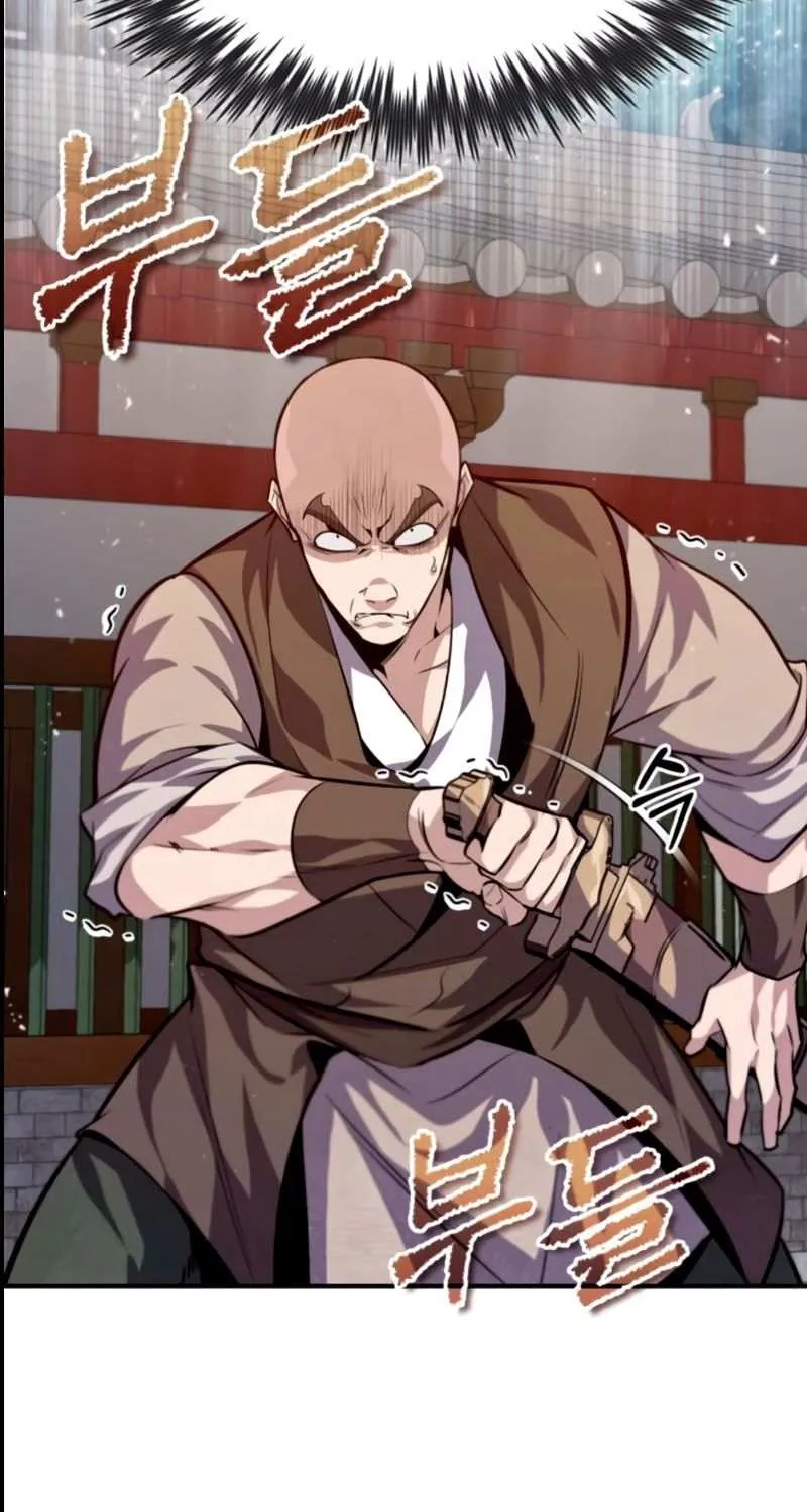 One hit teacher master baek Chapter 25 page 71 - 
