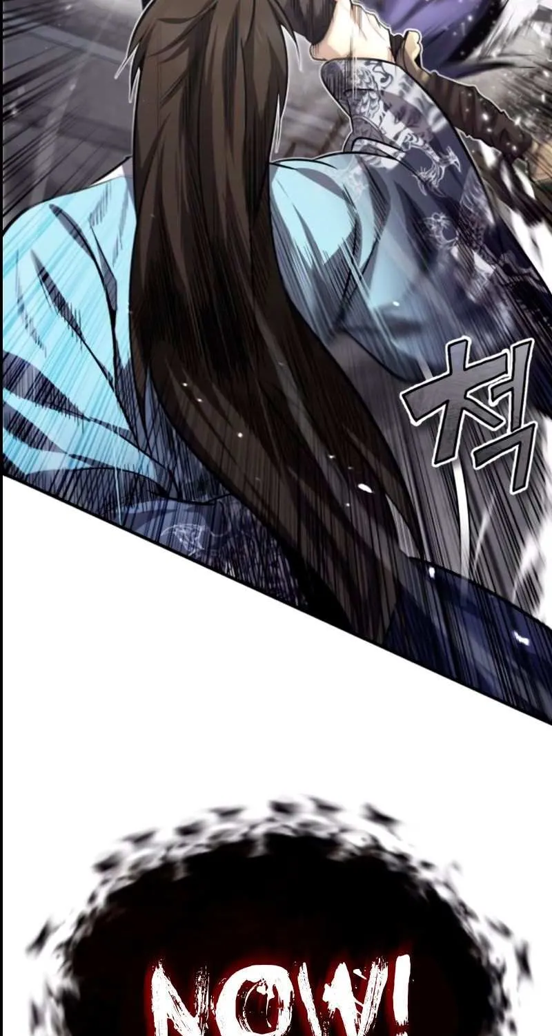 One hit teacher master baek Chapter 25 page 73 - 