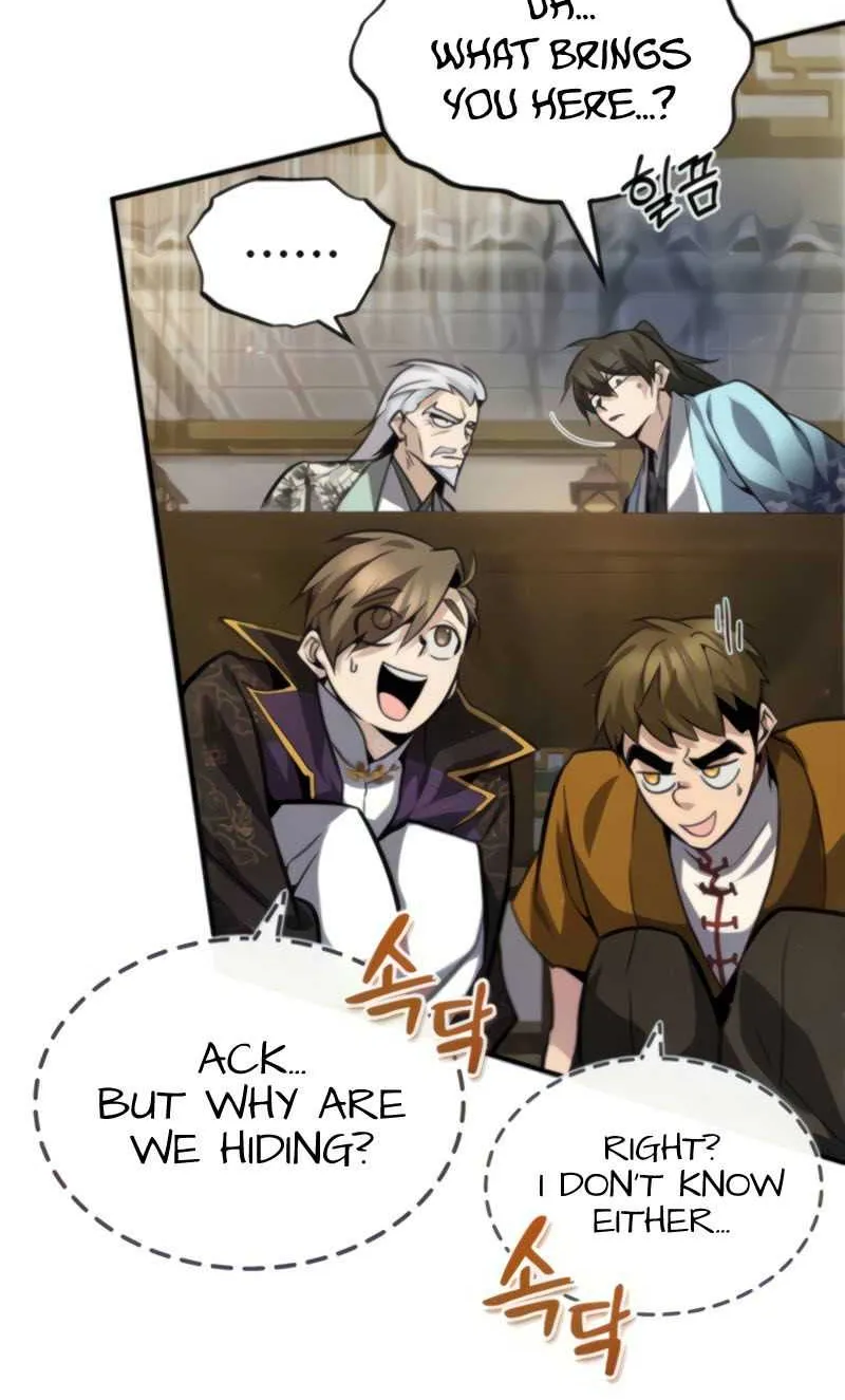 One hit teacher master baek Chapter 26 page 19 - 