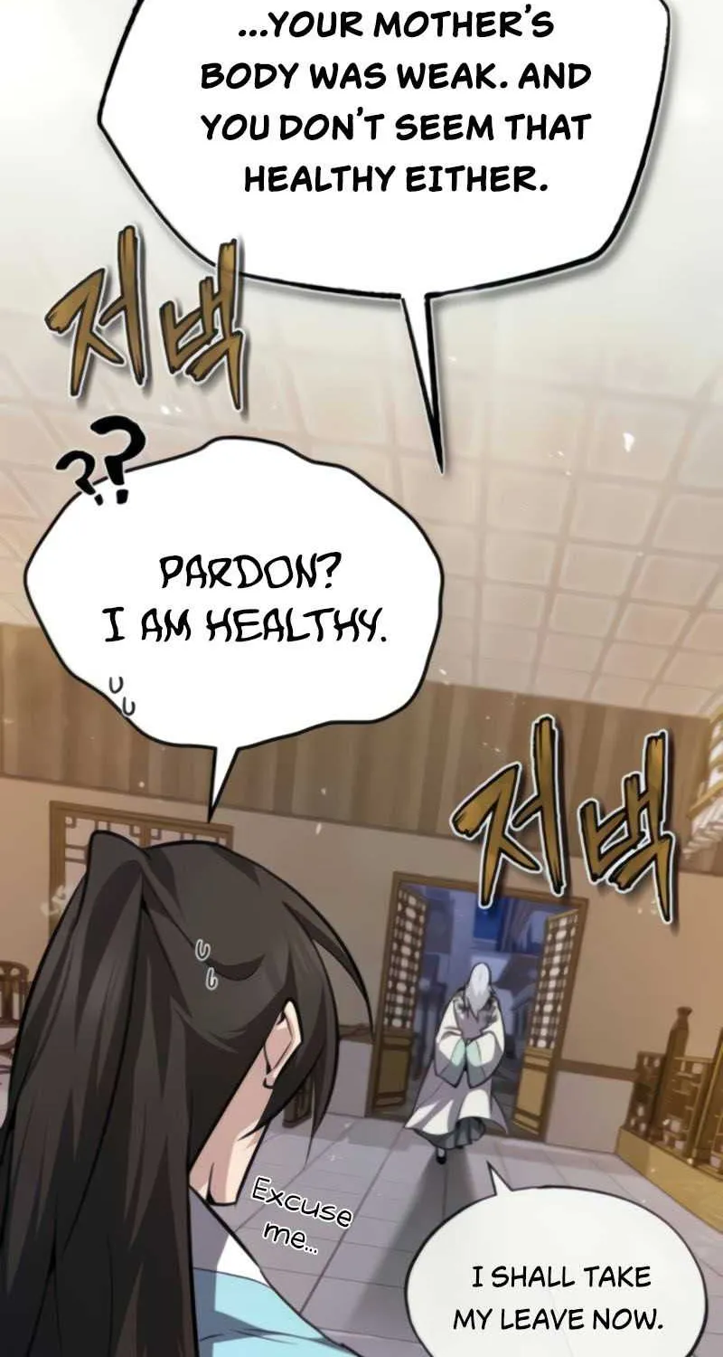 One hit teacher master baek Chapter 26 page 23 - 