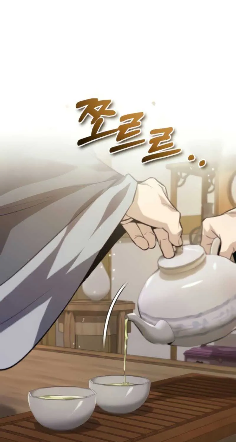 One hit teacher master baek Chapter 26 page 33 - 