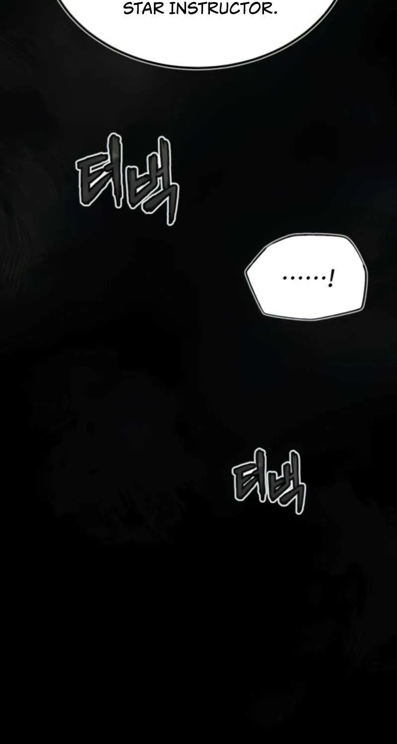 One hit teacher master baek Chapter 26 page 79 - 