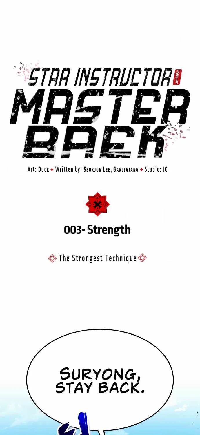 One hit teacher master baek Chapter 3 page 2 - 