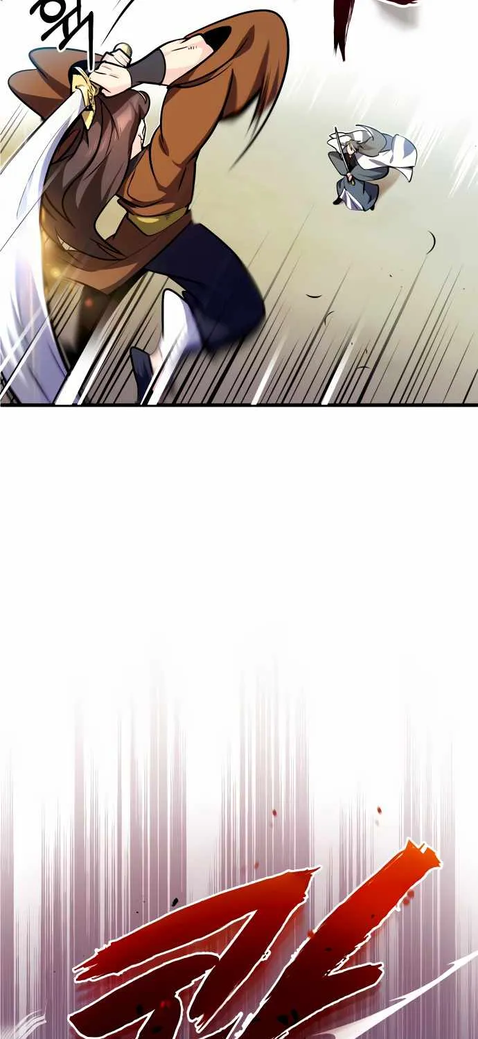 One hit teacher master baek Chapter 3 page 12 - 