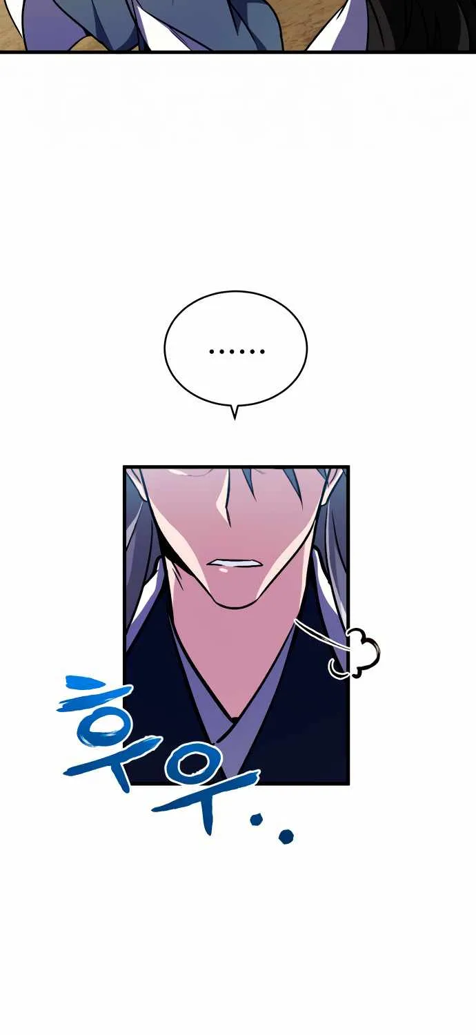 One hit teacher master baek Chapter 3 page 120 - 