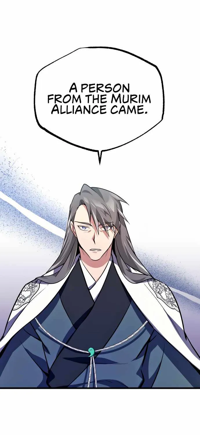 One hit teacher master baek Chapter 3 page 121 - 