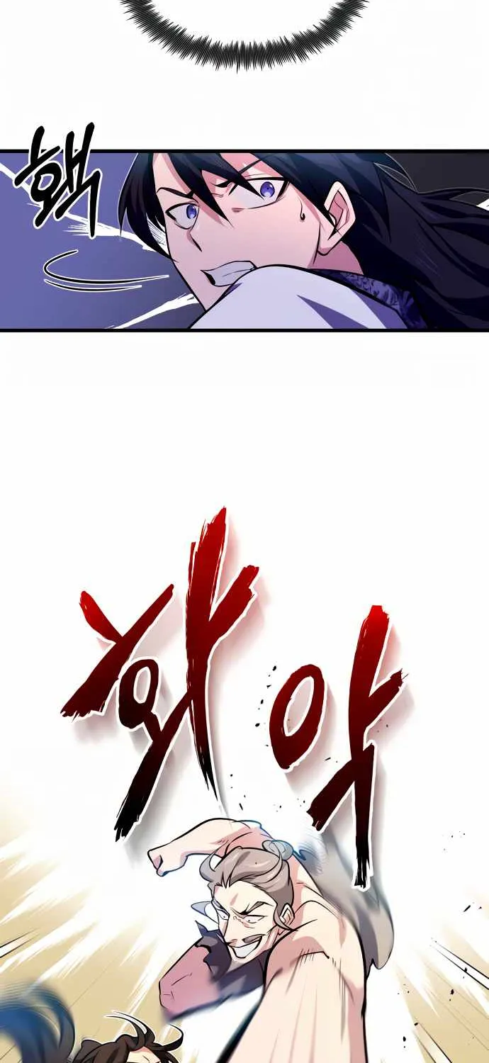 One hit teacher master baek Chapter 3 page 19 - 