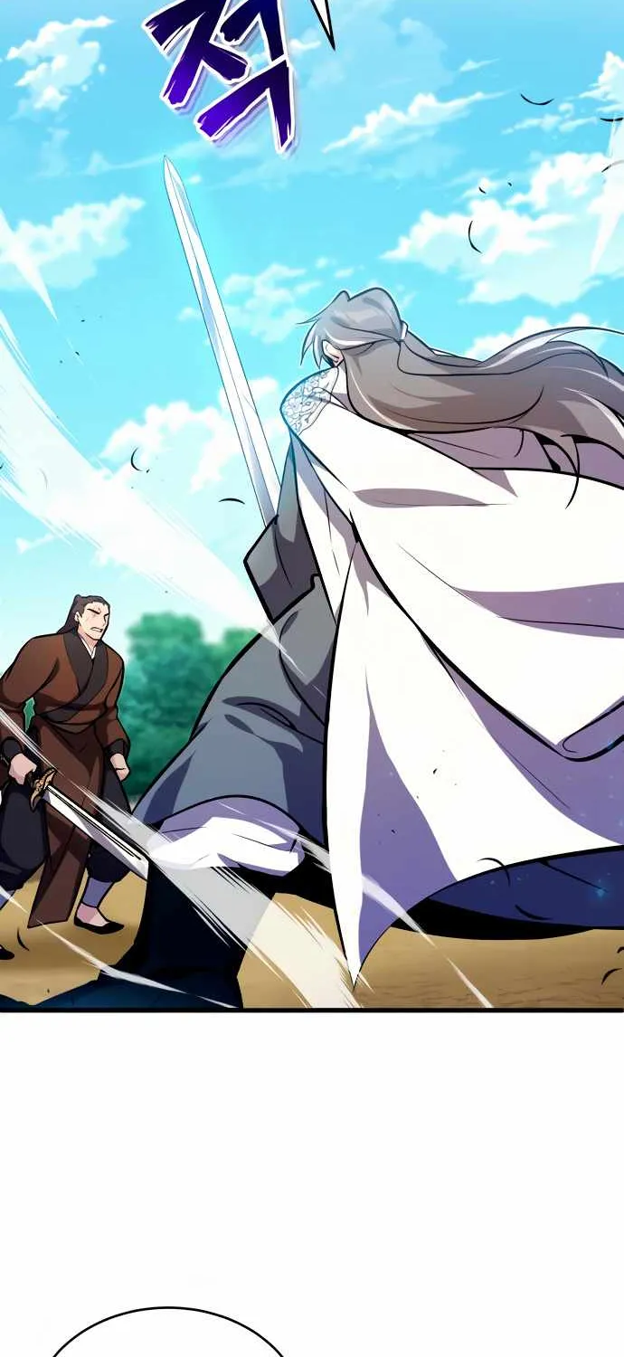 One hit teacher master baek Chapter 3 page 3 - 