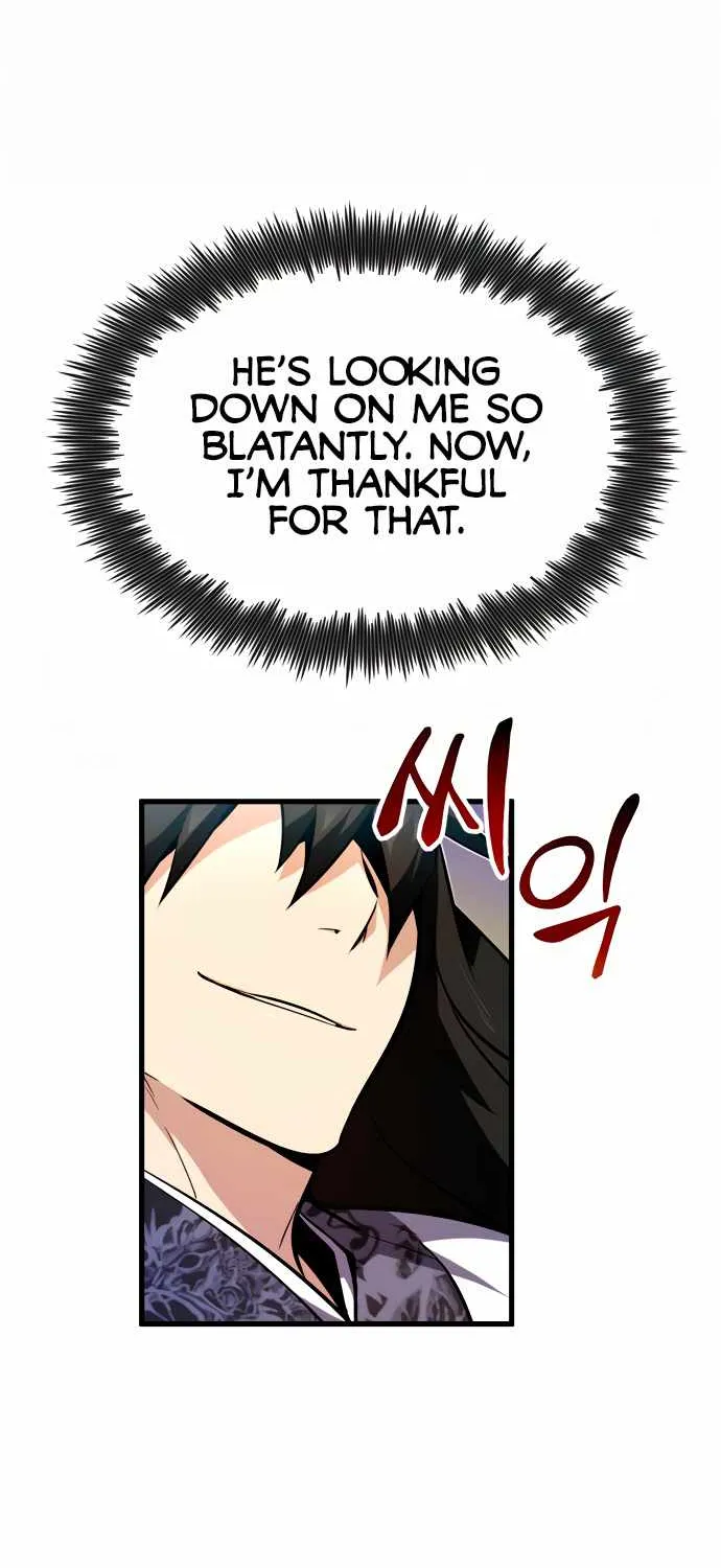 One hit teacher master baek Chapter 3 page 23 - 