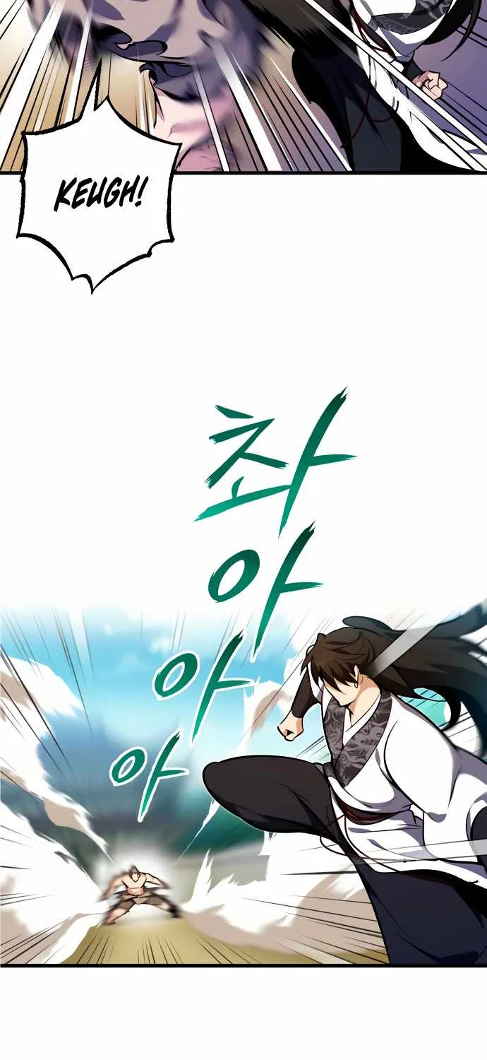 One hit teacher master baek Chapter 3 page 27 - 
