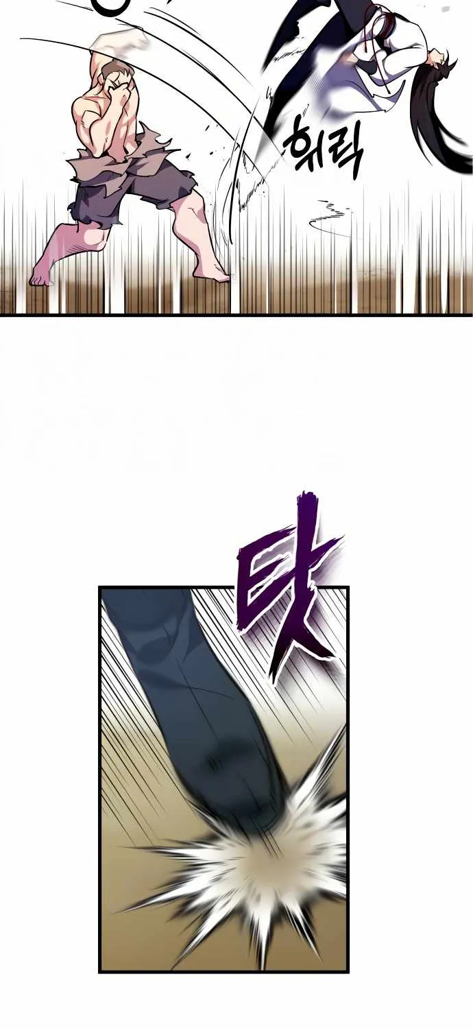 One hit teacher master baek Chapter 3 page 47 - 