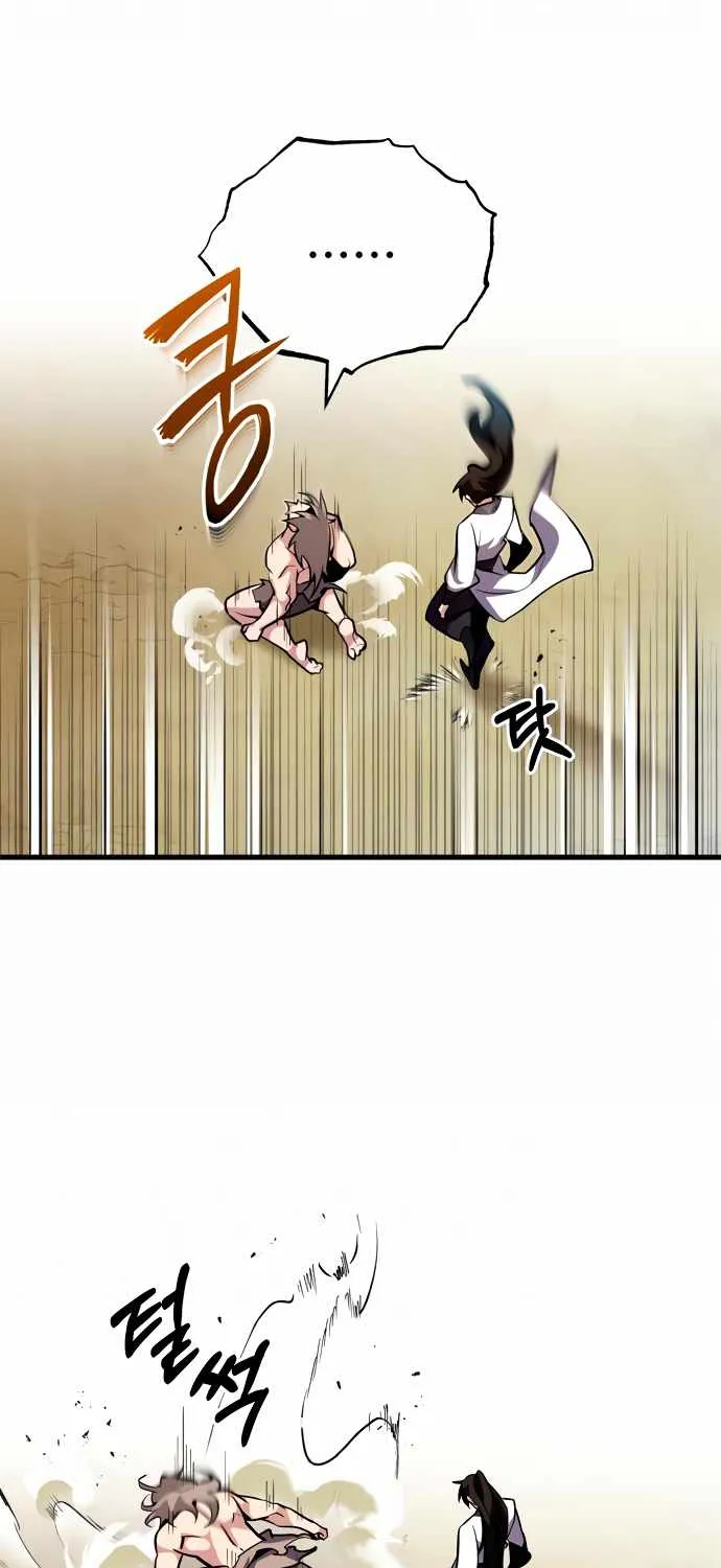One hit teacher master baek Chapter 3 page 67 - 
