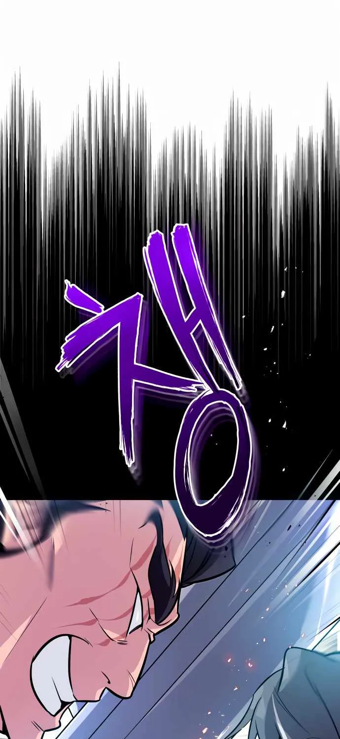 One hit teacher master baek Chapter 3 page 8 - 