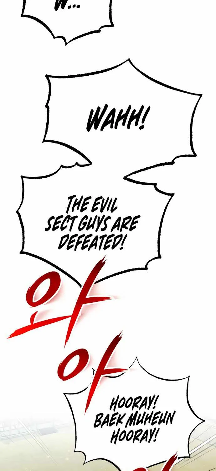 One hit teacher master baek Chapter 3 page 83 - 
