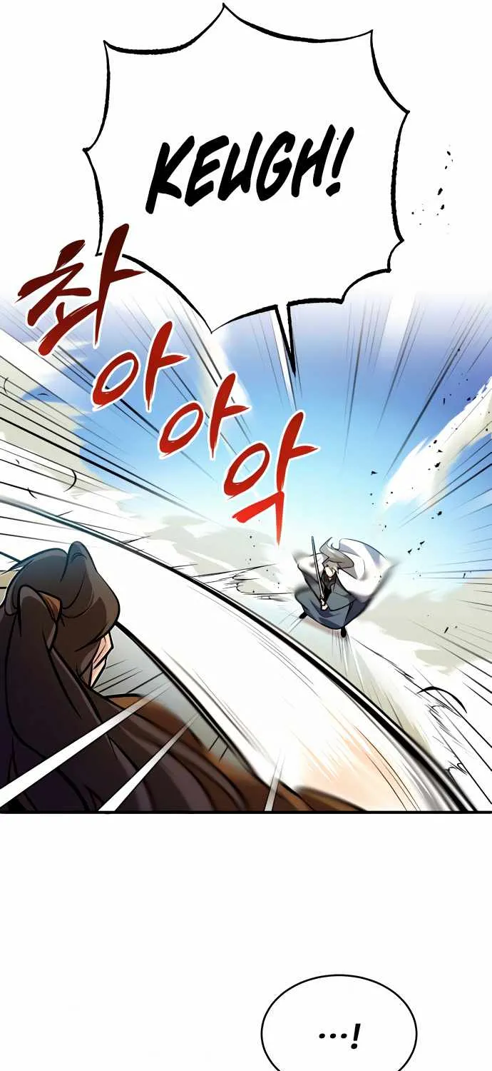 One hit teacher master baek Chapter 3 page 10 - 