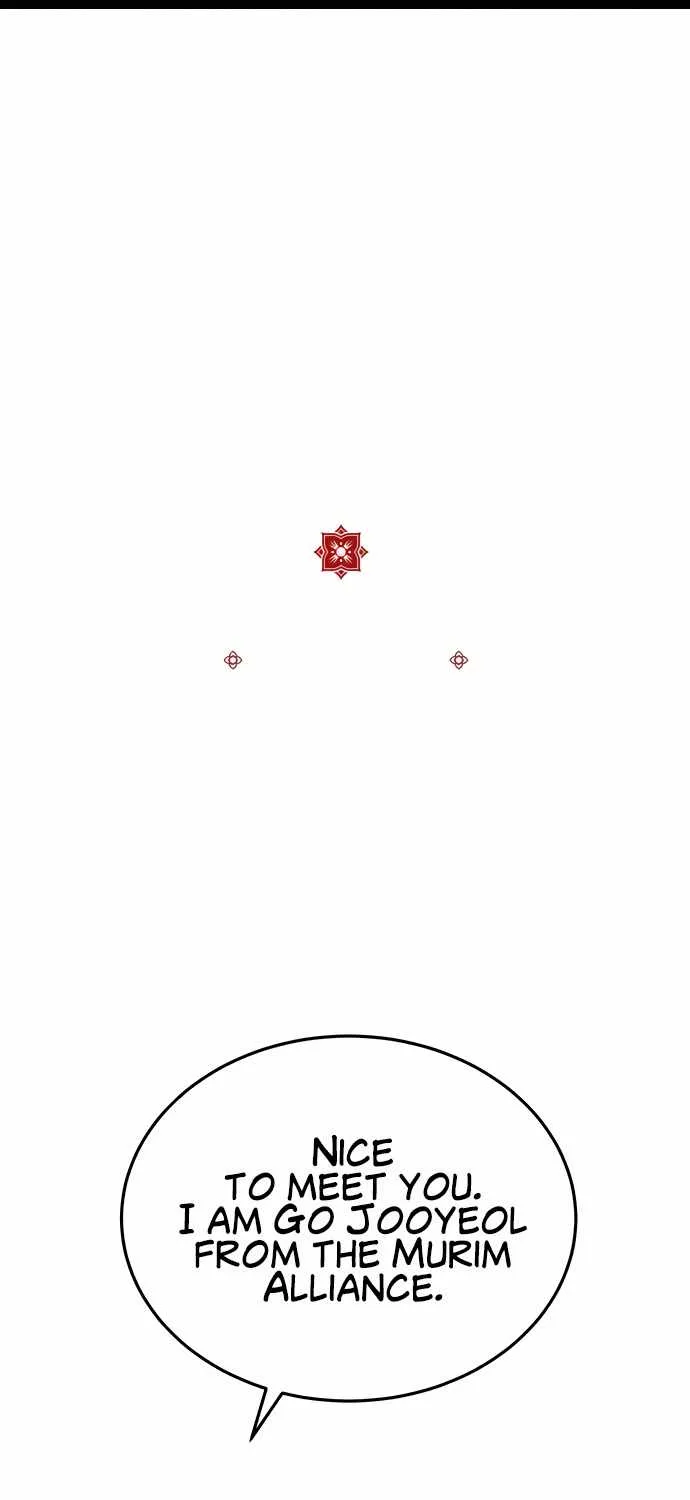 One hit teacher master baek Chapter 4 page 2 - 