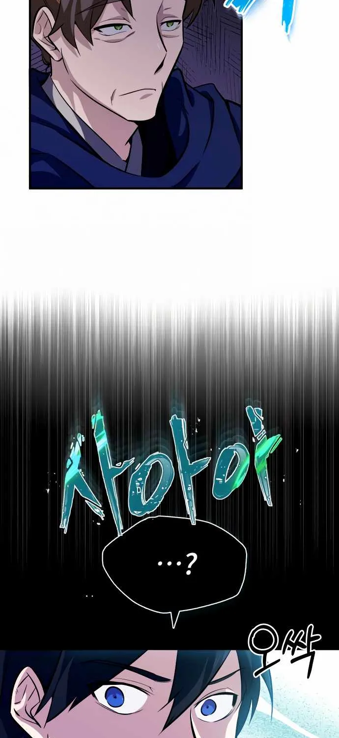 One hit teacher master baek Chapter 4 page 36 - 
