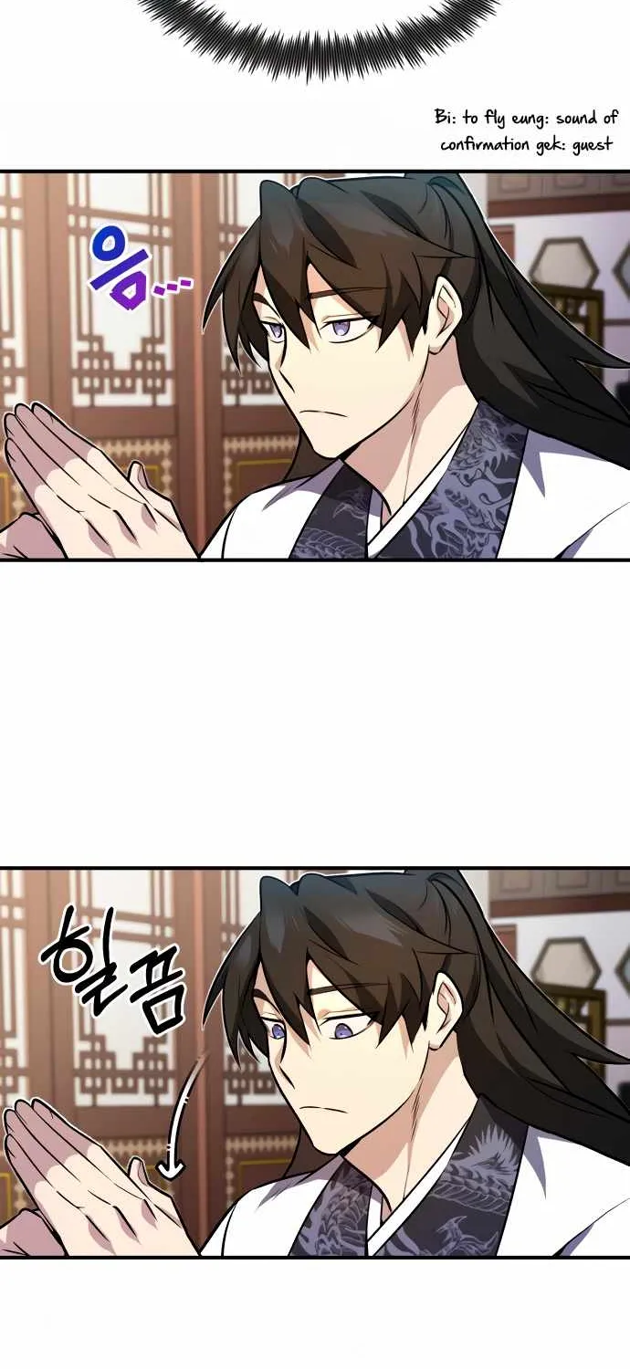 One hit teacher master baek Chapter 4 page 5 - 