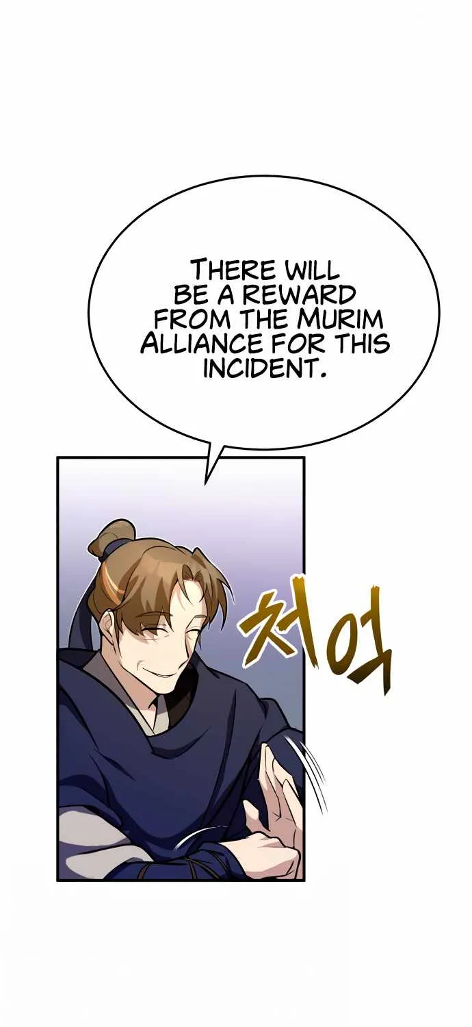 One hit teacher master baek Chapter 4 page 43 - 