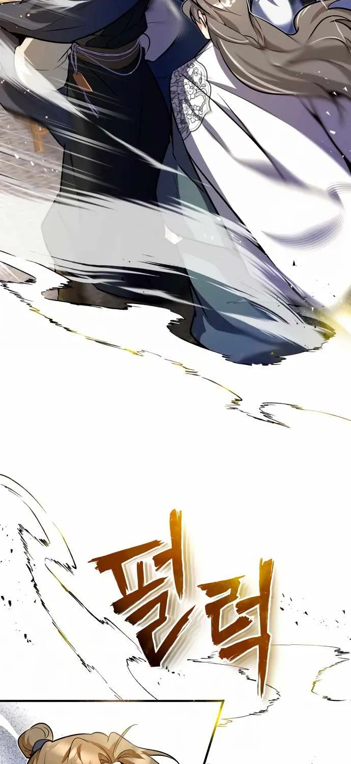 One hit teacher master baek Chapter 4 page 63 - 