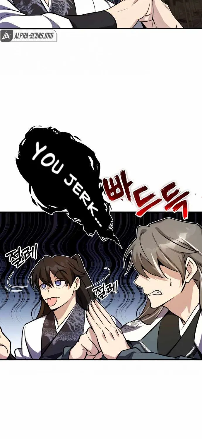One hit teacher master baek Chapter 4 page 9 - 