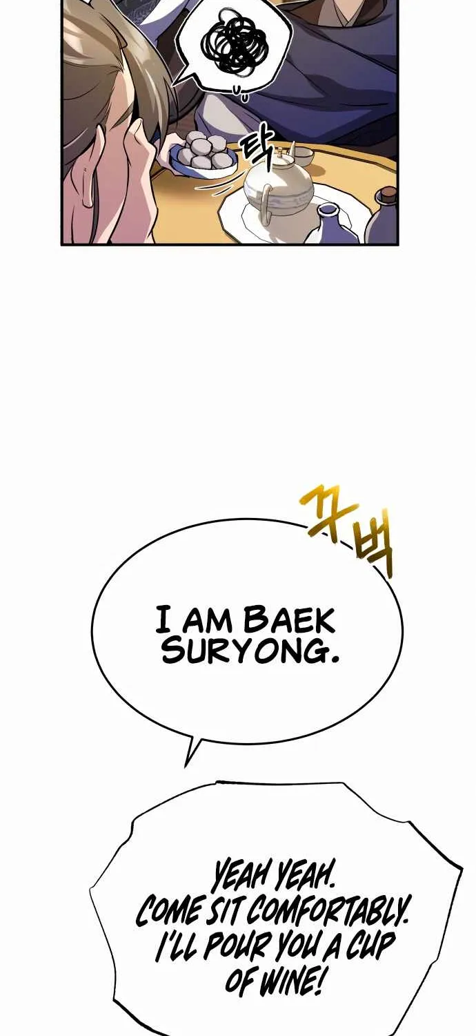 One hit teacher master baek Chapter 5 page 13 - 