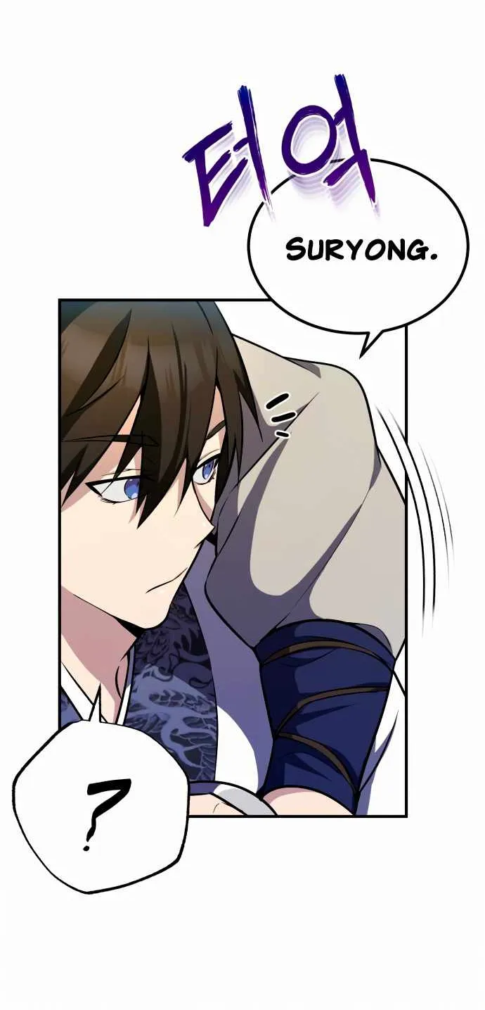 One hit teacher master baek Chapter 5 page 17 - 