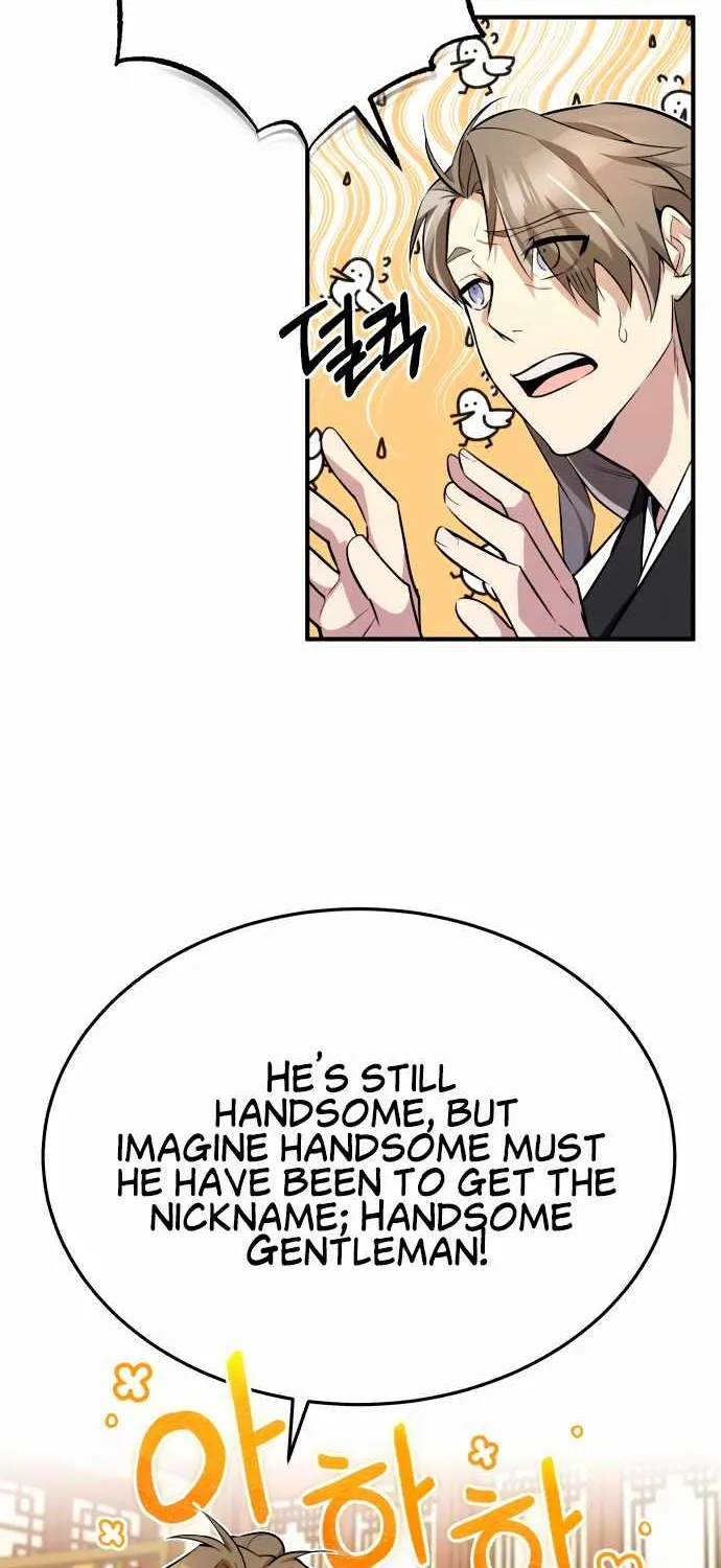One hit teacher master baek Chapter 5 page 19 - 