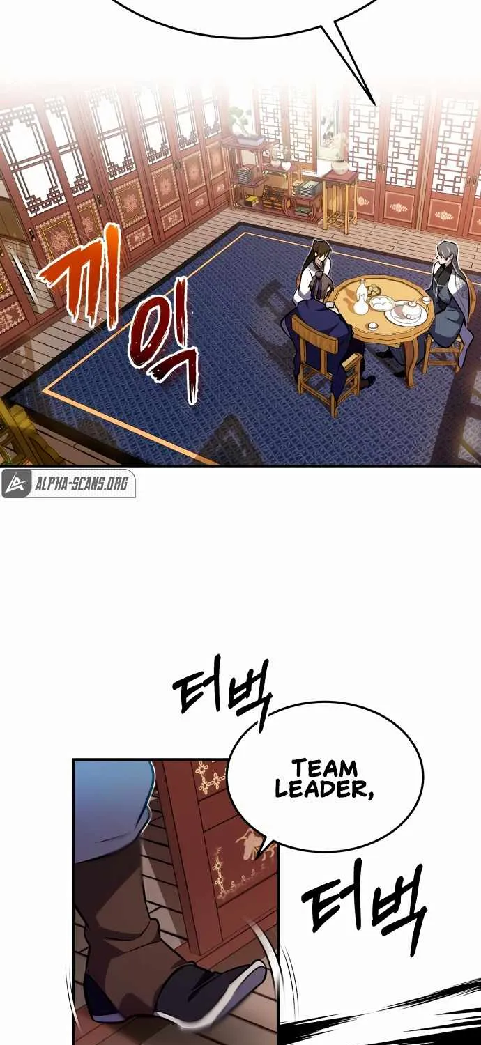 One hit teacher master baek Chapter 5 page 22 - 