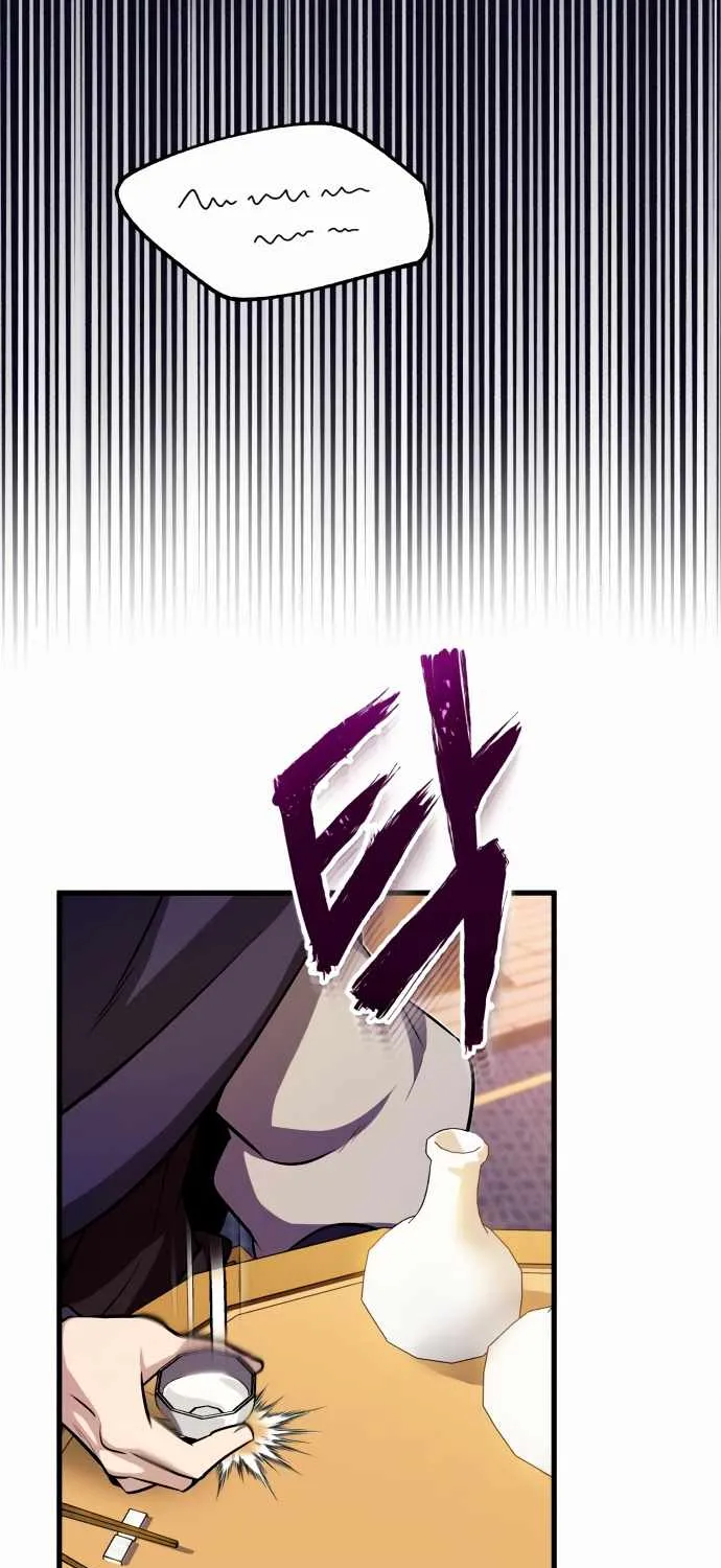 One hit teacher master baek Chapter 5 page 29 - 