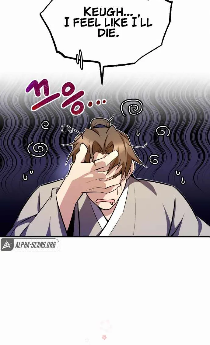 One hit teacher master baek Chapter 5 page 56 - 