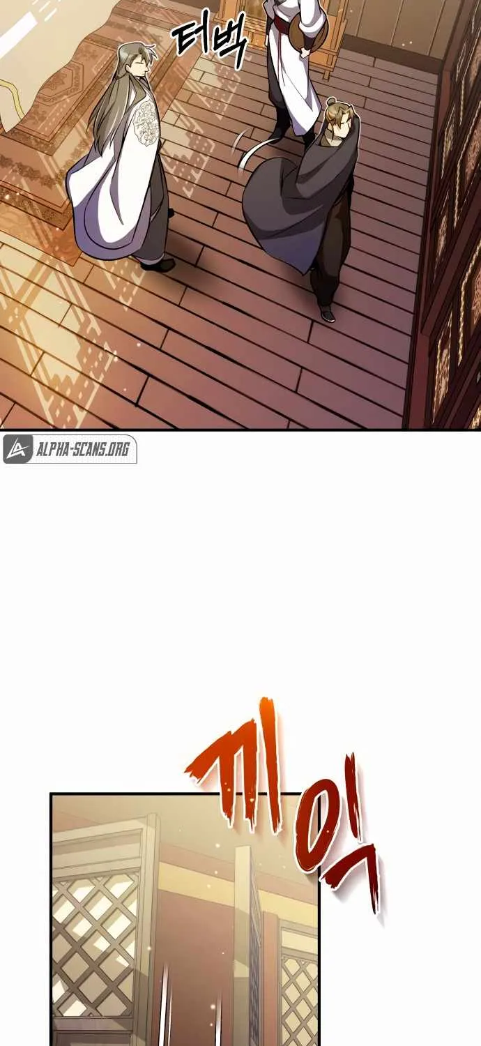 One hit teacher master baek Chapter 5 page 71 - 