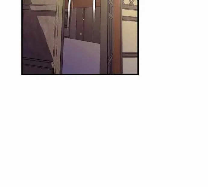 One hit teacher master baek Chapter 5 page 72 - 