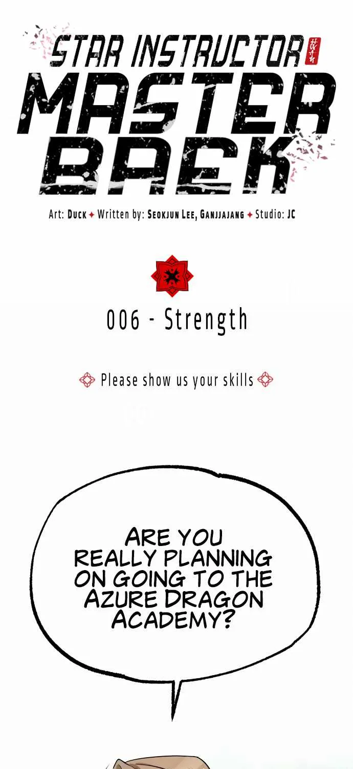 One hit teacher master baek Chapter 6 page 2 - 