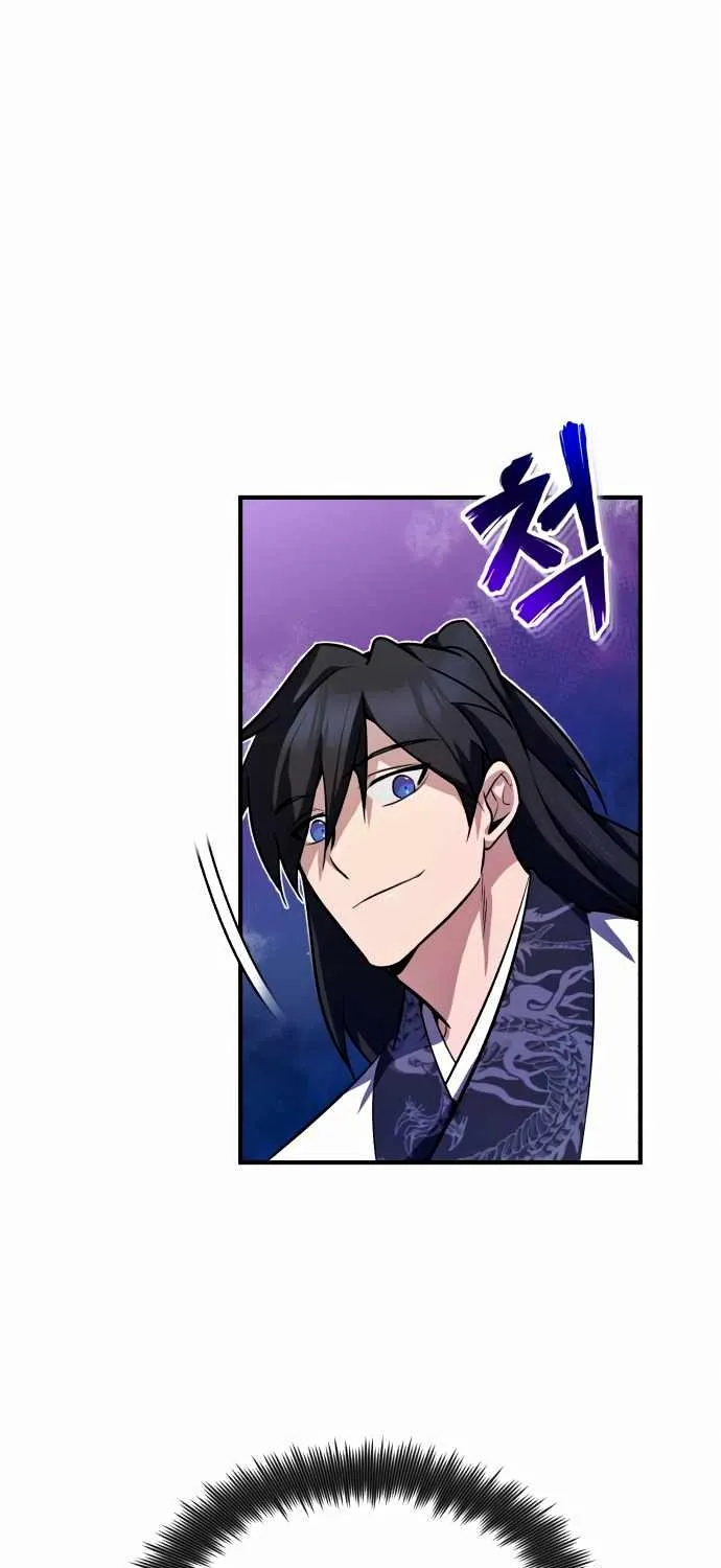 One hit teacher master baek Chapter 6 page 72 - 