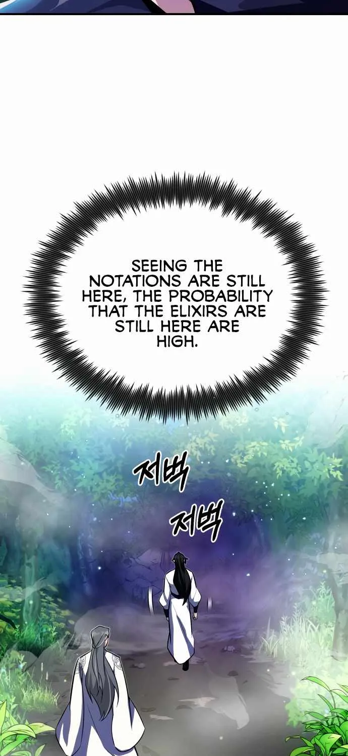 One hit teacher master baek Chapter 6 page 74 - 