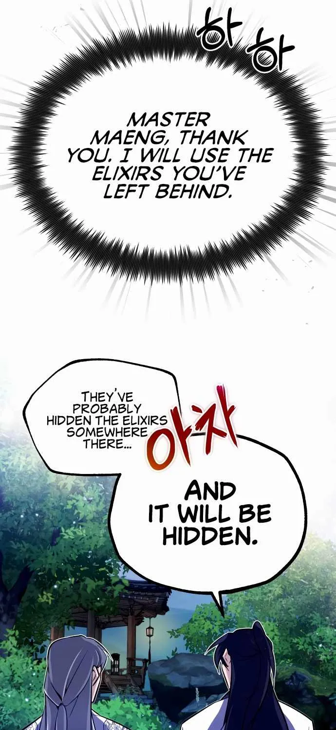 One hit teacher master baek Chapter 6 page 84 - 