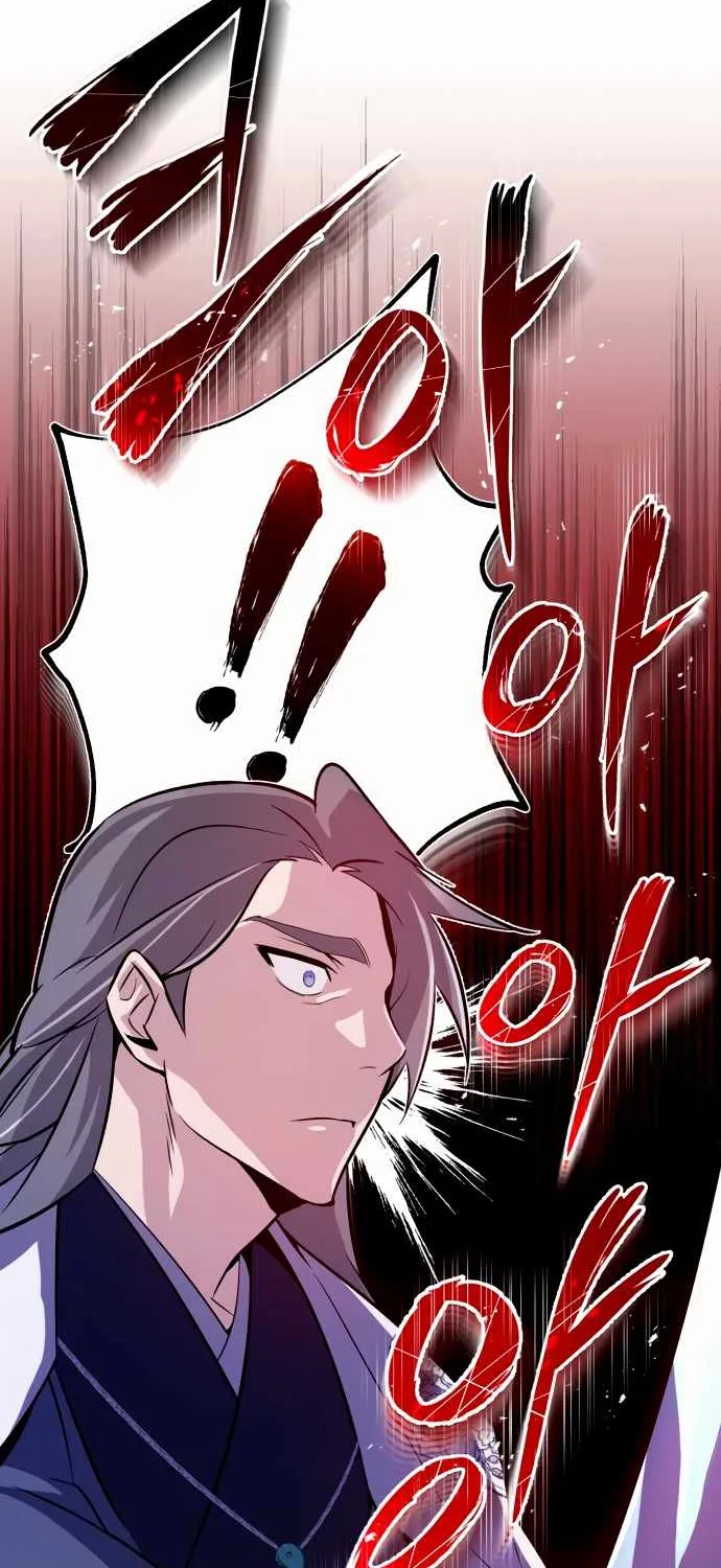 One hit teacher master baek Chapter 6 page 89 - 